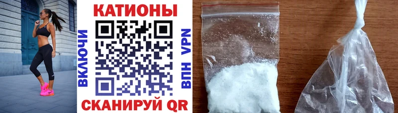 Купить Вейп ТГК Метамфетамин Конопля Мефедрон Cocaine Ермолино