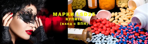 прущая мука Сафоново