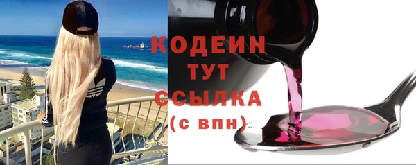 гидра Сатка