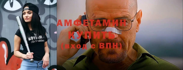 гидра Сатка