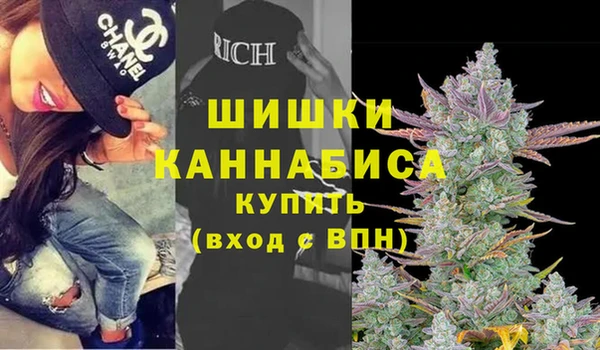 прущая мука Сафоново