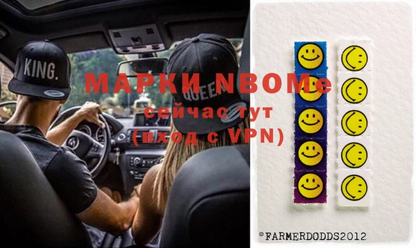 гидра Сатка
