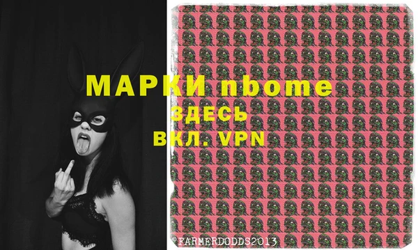 гидра Сатка