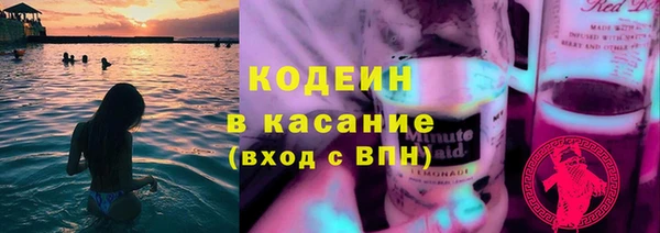 прущая мука Сафоново