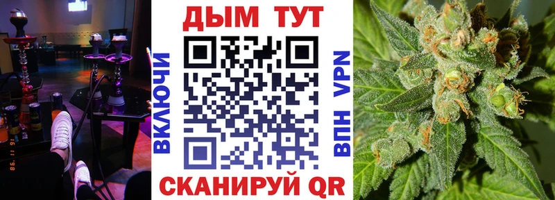 Шишки марихуана VHQ Ермолино